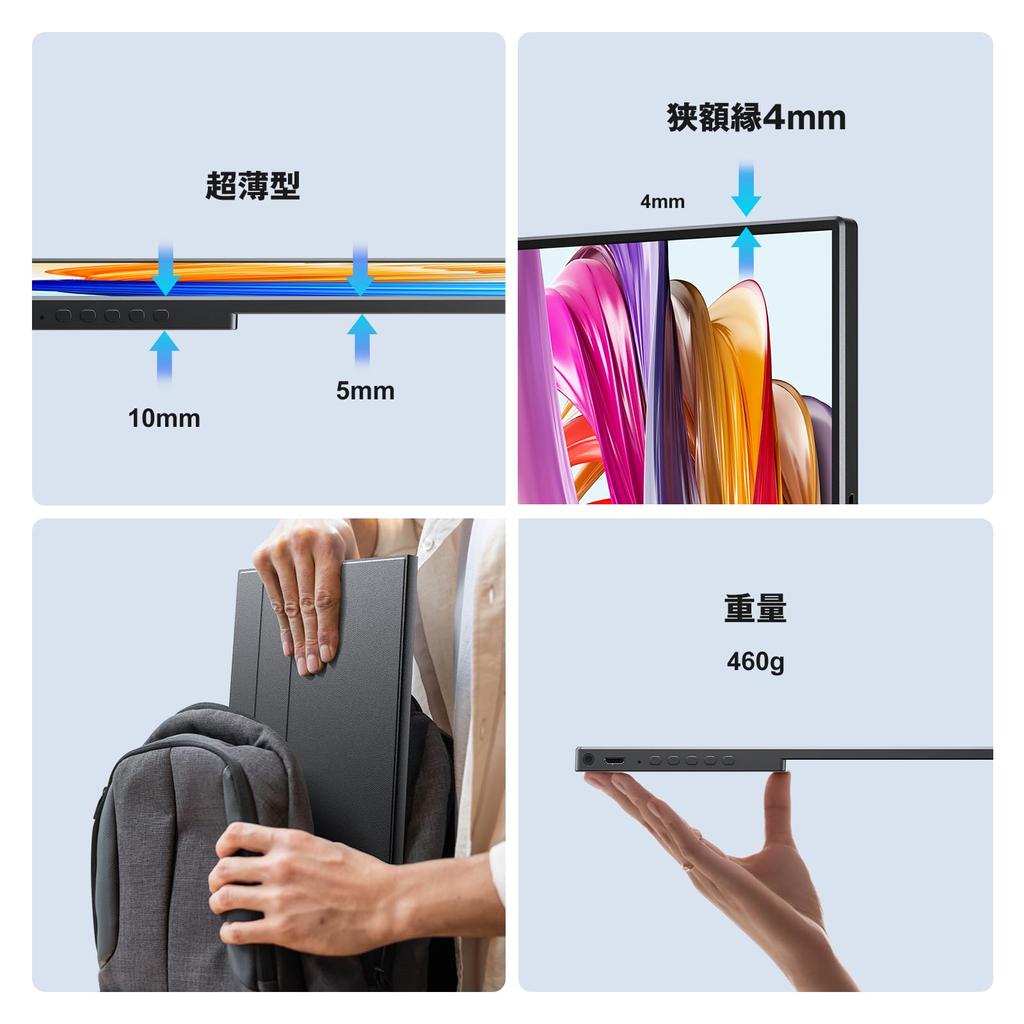 KEEPTIME Mobile Monitor 14 Inch 2K Resolution Mobile Display Portable Monitor IPS Panel 2160x1440P Gaming Monitor Brightness Supports HDR Mode Ultra