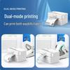 Xprinter D35E Portable Thermal Label Printer CN plug (adapter included)