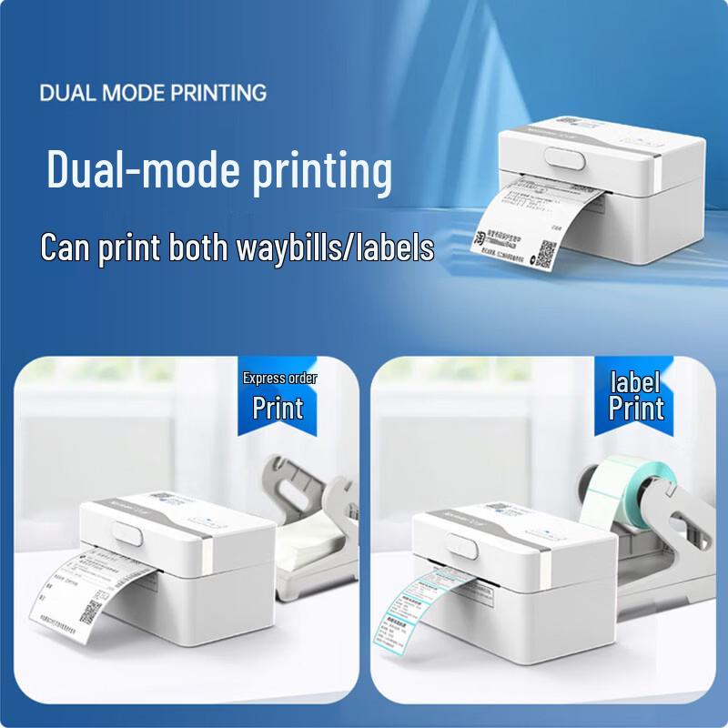 Xprinter D35E Portable Thermal Label Printer CN plug (adapter included)