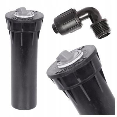 Hunter Pros-04 Sprinkler with Elbow Qj