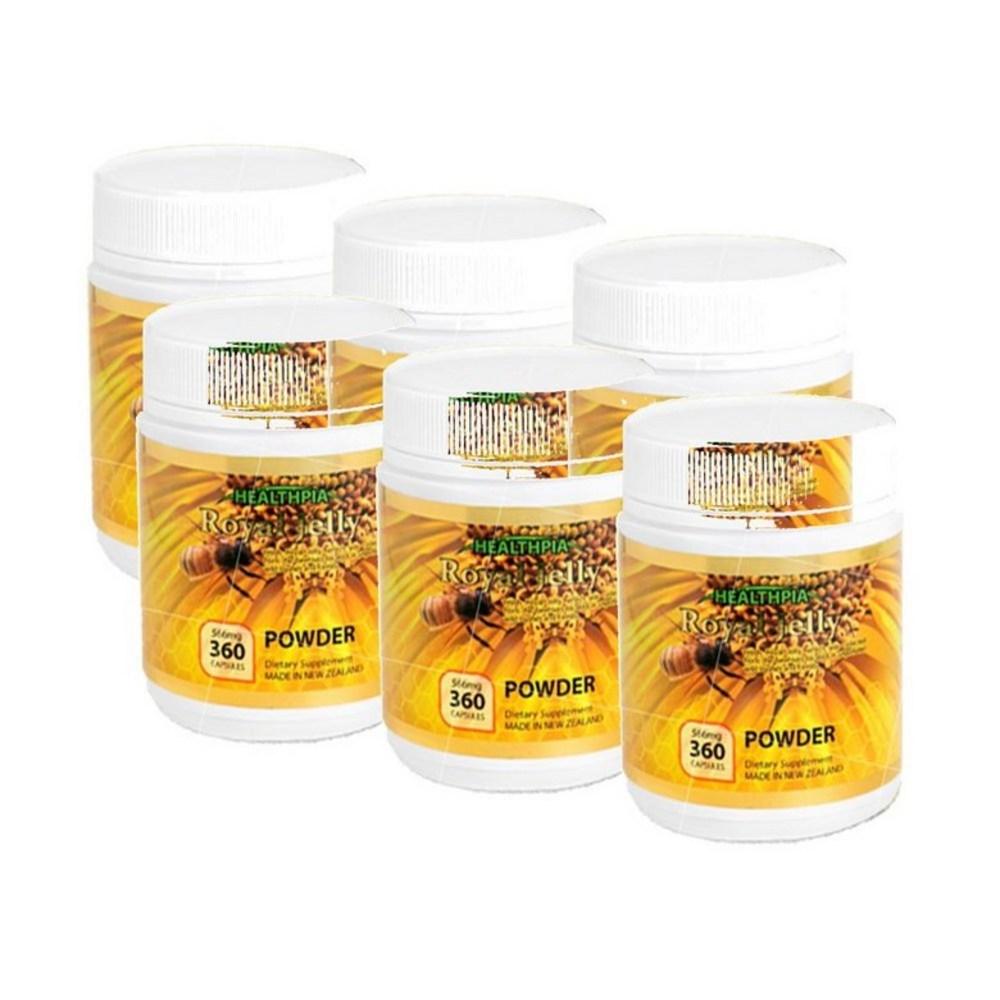 Healthpia ROYAL JELLY 220mg 6 pcs 360 Tablets