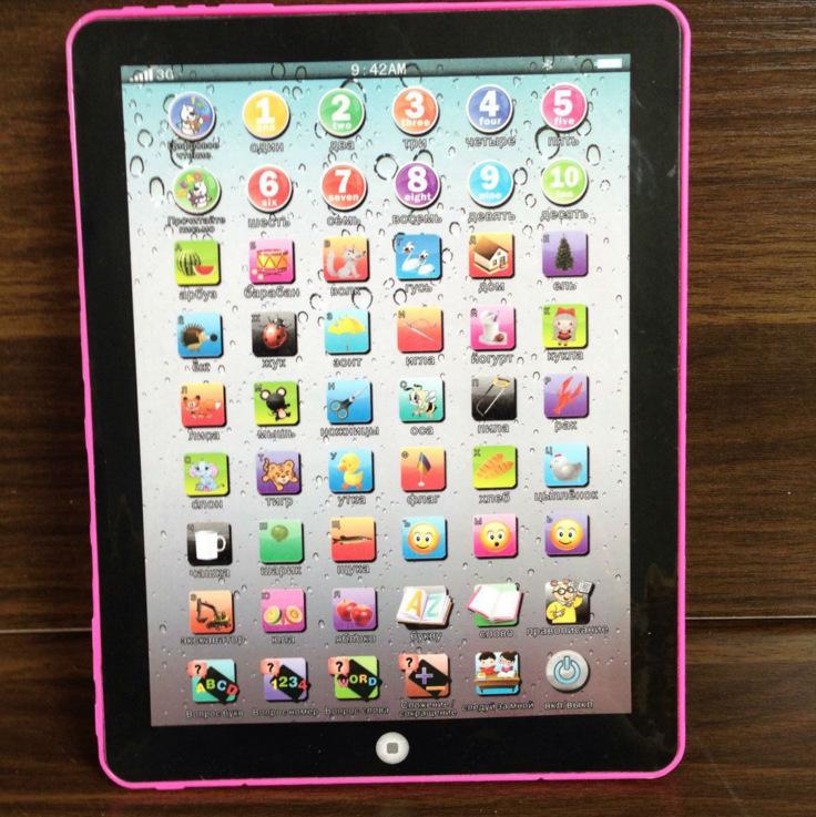 Многоязычный обучающий планшет для детей с поддержкой английского и русского языков