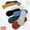 5 пар/лот женские силиконовые нескользящие невидимые носки летние однотонные низкие носки-лодочки женские хлопковые носки-тапочки невидимые