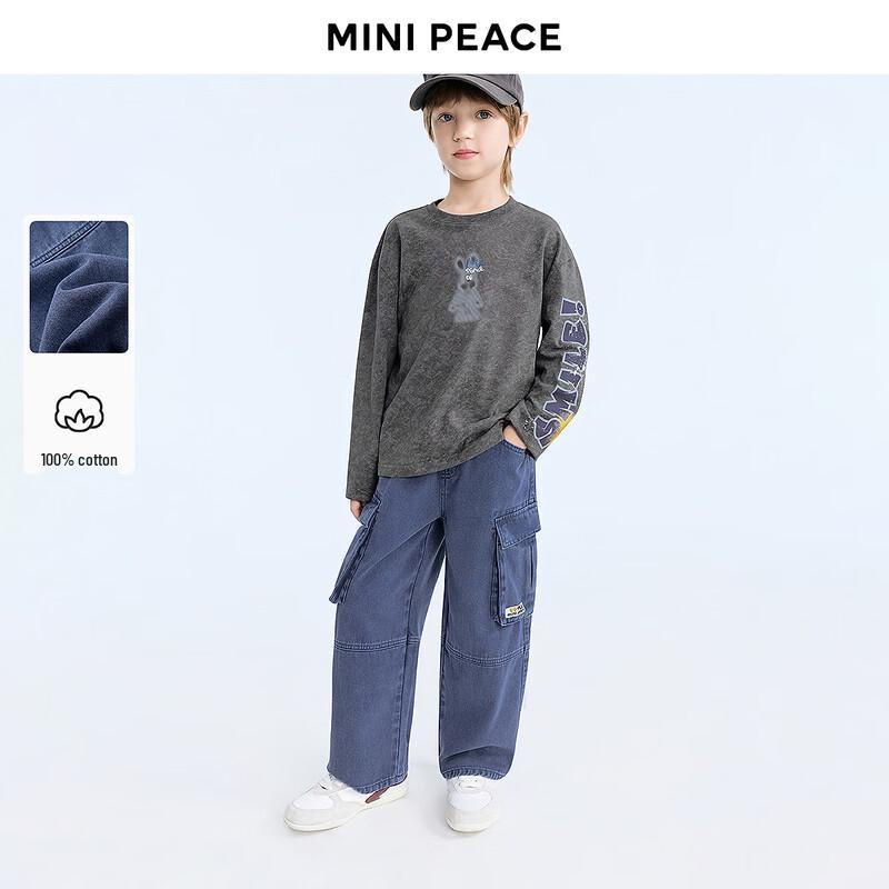 Джинсы-карго прямые весенние повседневные для мальчиков MINIPEACE
