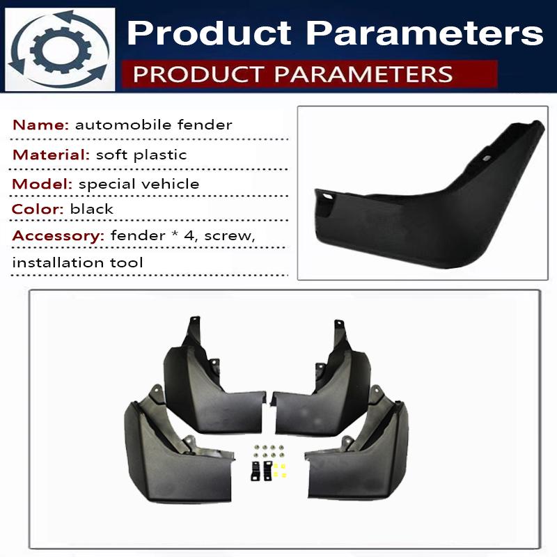 Для Land Rover Discovery 3 2004 ~ 2009 автомобильные брызговики Стайлинги расширители крыльев Брызговики Duraflap Guardabarro Set Car