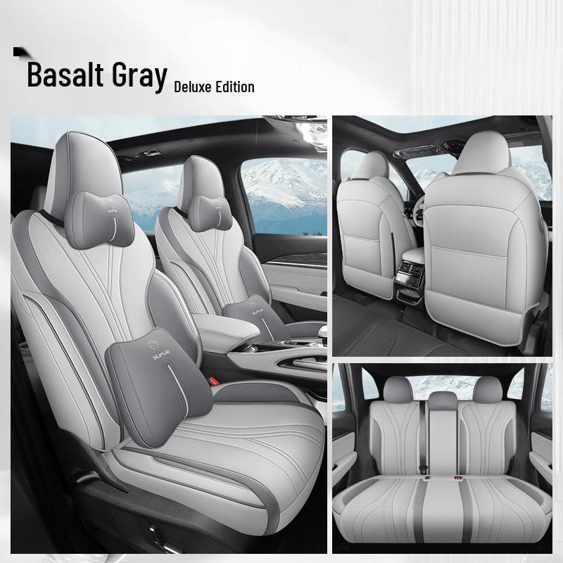 Всесезонная полностью кожаная подушка для сиденья автомобиля для Xingyue L, пятиместная модель