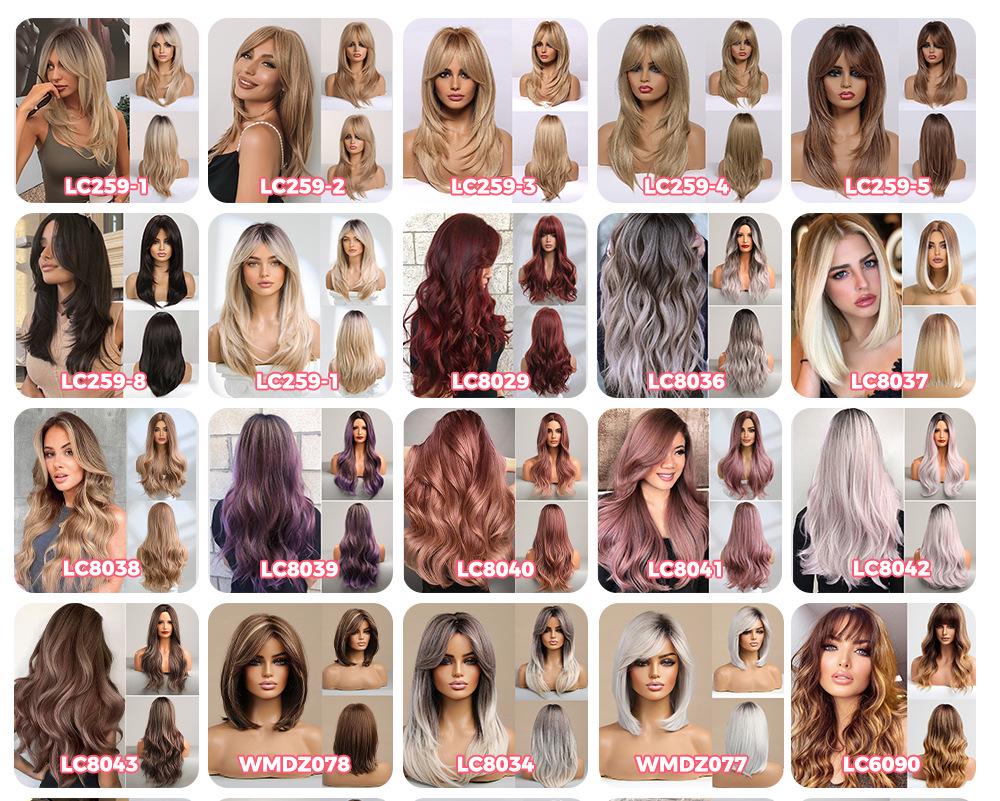 Женский парик на всю голову: Европейско-американский стиль, Длинные волнистые локоны, Челка с воздухом, Доступны различные цвета и стили.