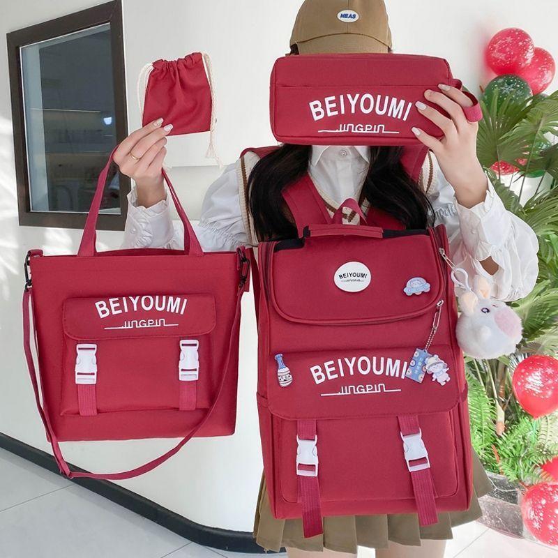 4 шт. Рюкзак для мальчиков девочек детей Милый школьный рюкзак Рюкзак для детского сада Детский подарок Пенал Большая вместимость Сумка