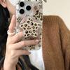 Чехол-книжка с магнитной подставкой и принтом «Звездный леопард» для iPhone 17/16 Pro Max/15/14