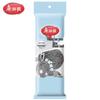 MARYYA Hangable Steel Wool Scrubber (3-Pack)