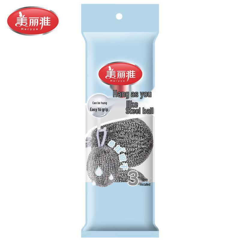 MARYYA Hangable Steel Wool Scrubber (3-Pack)