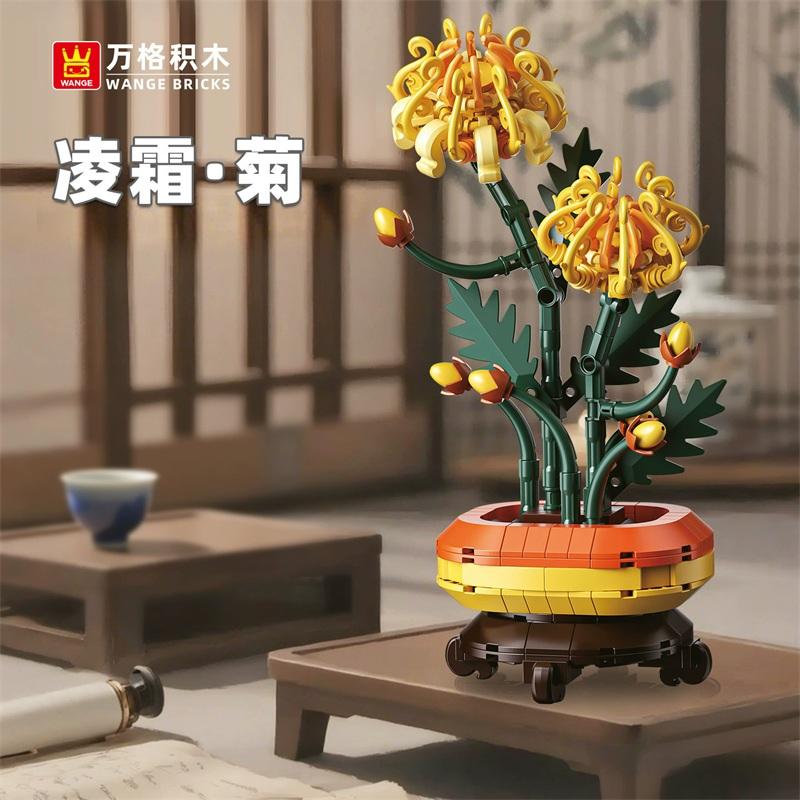 Plastic Blocks Simulation Flowers Building Bricks Eternal Plant Preserved Rose Artificial Bamboo Adult Toy Mom Gift Girl Present