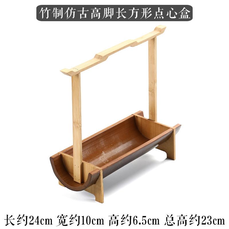 Портативная бамбуковая корзина для закусок, настольная коробка для напитков, поднос для хранения сухофруктов, корзина для фруктовых закусок, десертная тарелка