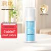 Детский солнцезащитный лосьон Runben SPF20