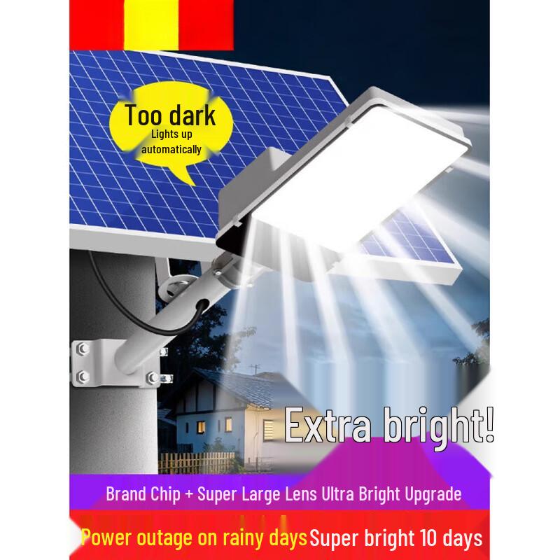 Солнечный светодиодный уличный фонарь Jundingying