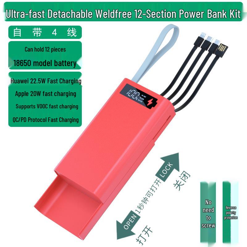 Безпаечный 4-проводной 12-секционный набор для Power Bank 18650 с ультрабыстрой разборкой
