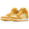 Dunk High Pro SB Fruity Pack Ананас - DM0808-700