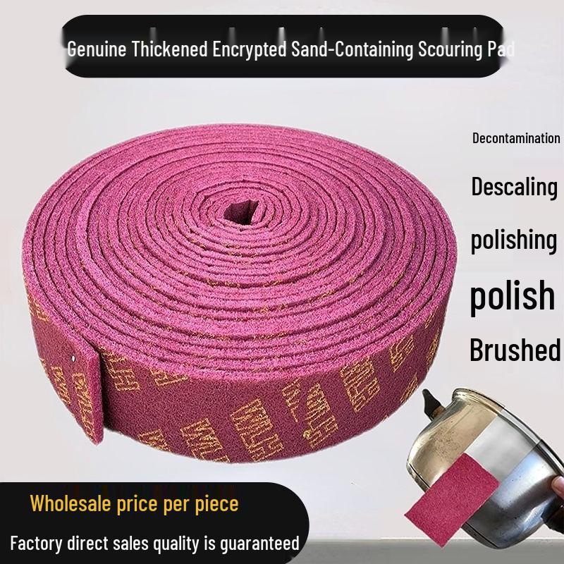 Наждачная волшебная губка: Удалитель ржавчины и чистящая подушечка, длиной 1 м