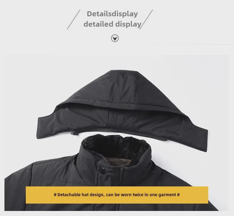 Мужское зимнее пальто из утолщенного бархата - теплая куртка с хлопковой подкладкой для людей среднего и пожилого возраста