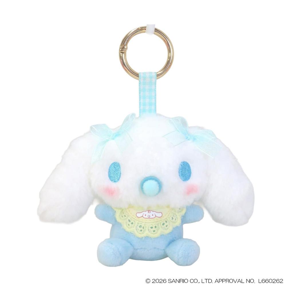Nakajima Corporation Baby Mascot Cinnamoroll 227232-26