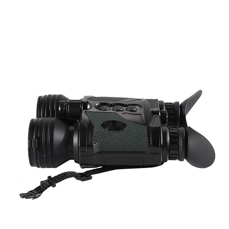 Canglangya NVD-B03V Digital Binocular HD Infrared Night Vision Scope