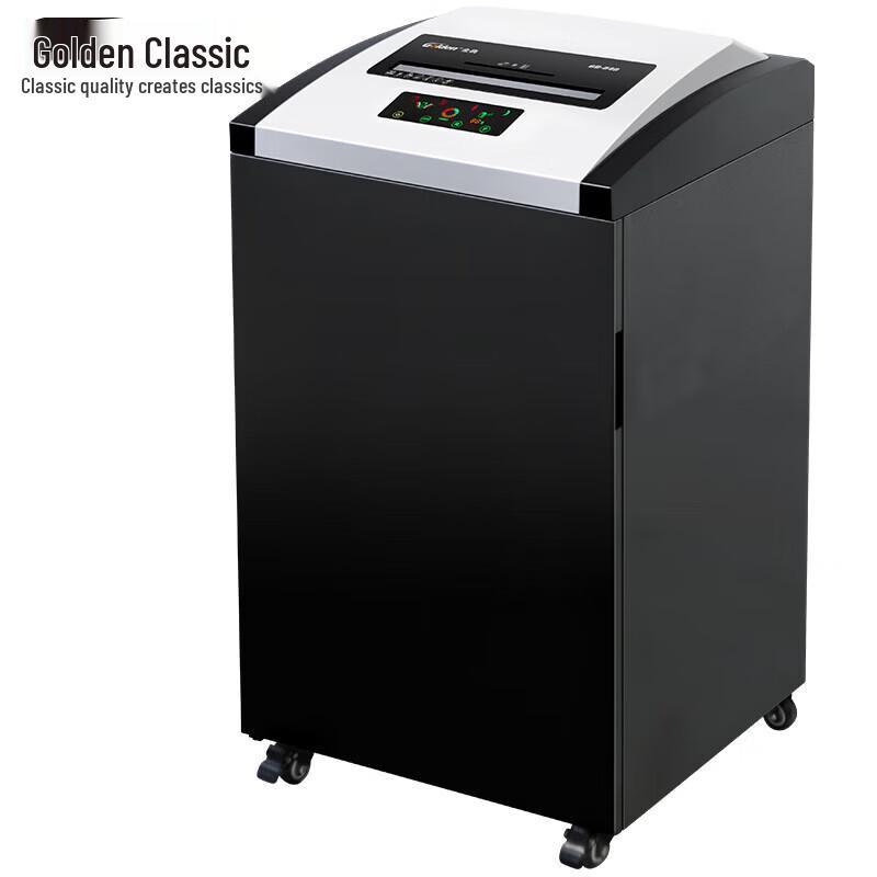 Jindian GD-840 Commercial Heavy-Duty Paper Shredder