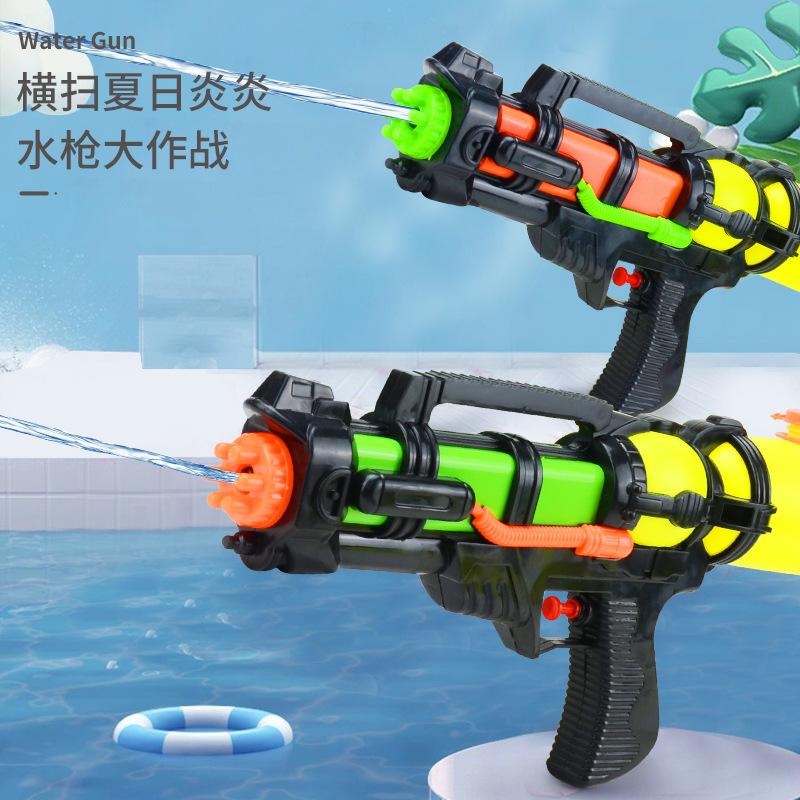 Children'S Toys, Press Water Spray Summer Outdoor Beach Pool Water Play Long Range Battle Game Toys