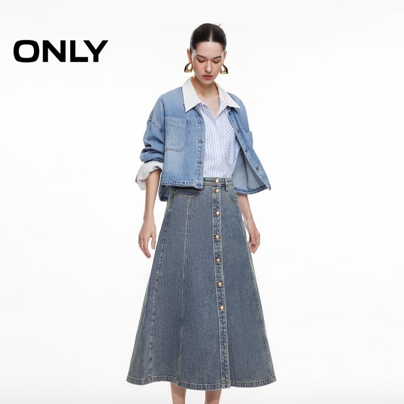 ONLY Women's High-Waist A-Line Denim Midi Skirt
