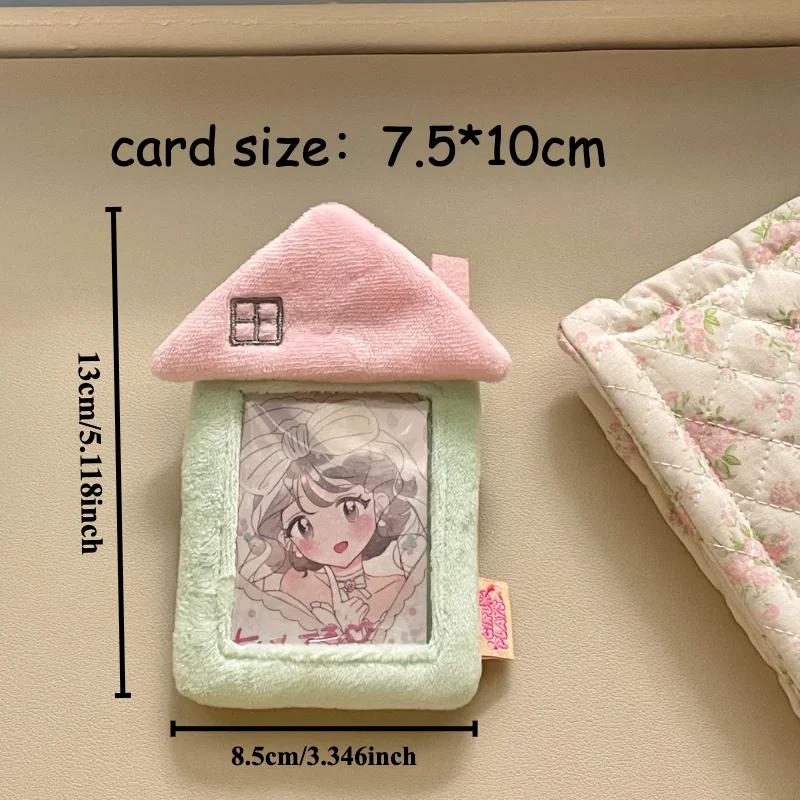Cute Small House Plush Photo Album with Pretty Butterfly for 3 Inch Photo Card Kpop Idol Card Binder Kawaii Girls Gift Wholesale
