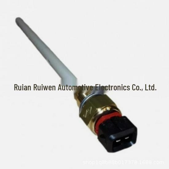 Compatible Height Sensor for Renault 8200823348, 111407535R, 111453354R