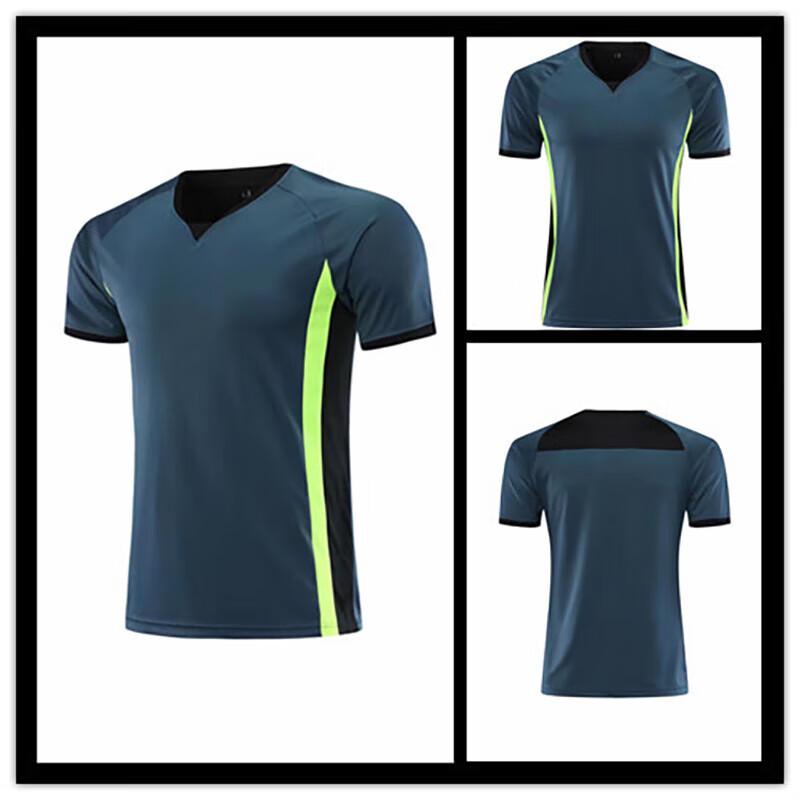 SO MANY VIPS Basketball Referee Short-Sleeve Top