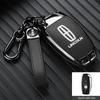 Alloy Car Key Cover Case for Lincoln Continental MKC MKZ MKX Navigator Z Nautilus Aviator Corsair 2017 2018 2019 2022 Keychain bso9