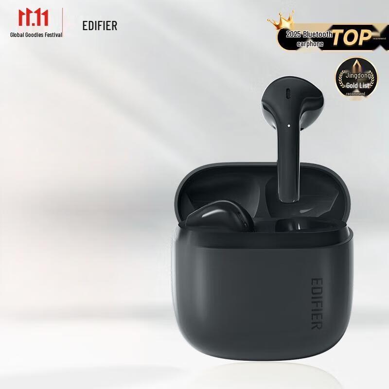 Edifier True Wireless ANC Полувкладыши Zero Air