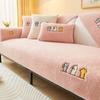 Embroidery Thickening Non-slip Sofa Cover Living Room Winter Warm Lambs Velvet Sofa Towel Nordic Sectional L-shaped Couch Covers