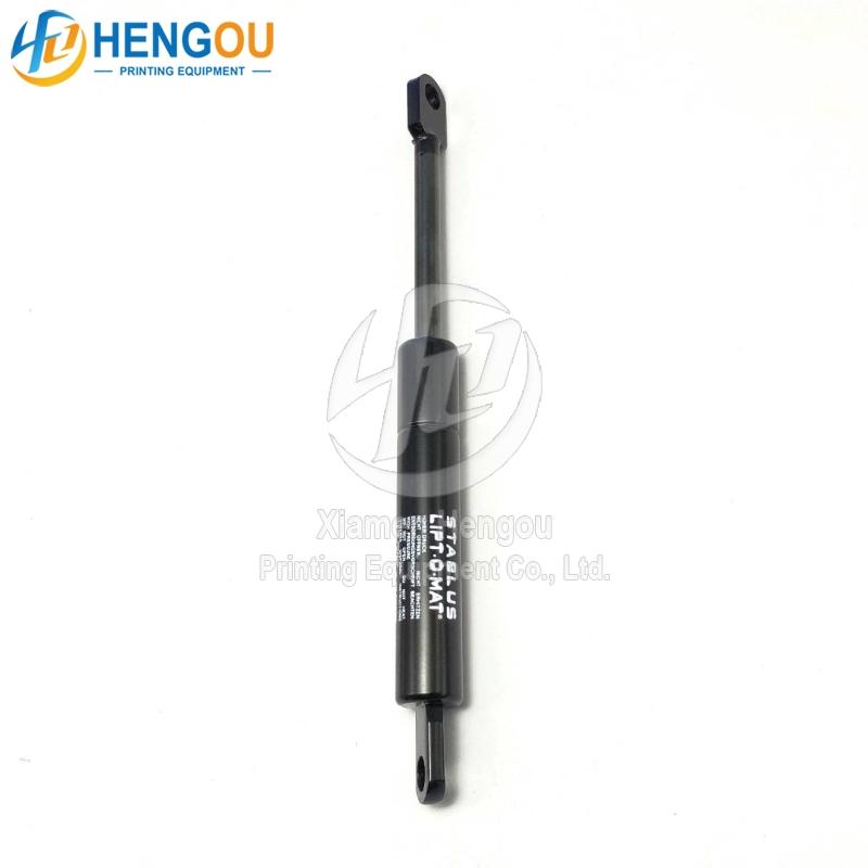 220mm 400N 00.580.4271 gas spring pneumatic spring Printer Machine Parts 261114