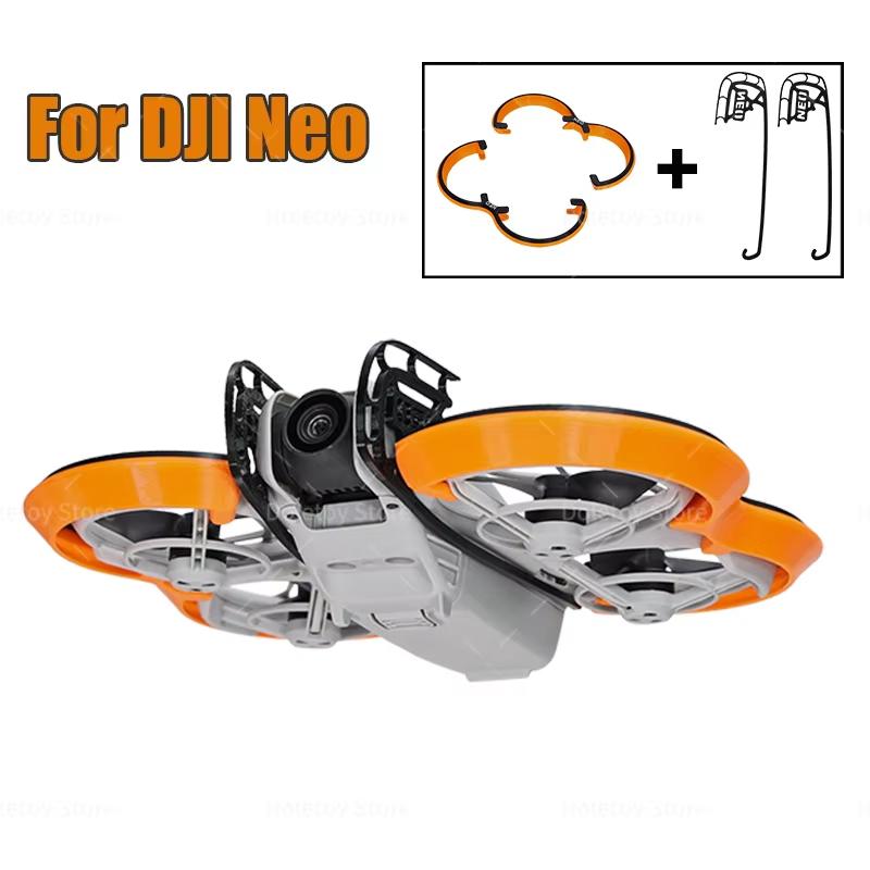 Propeller Guard Protector for DJI Neo 3D printed Drone Bumper Fuselage Housing Head Protector Lightweight Accessories