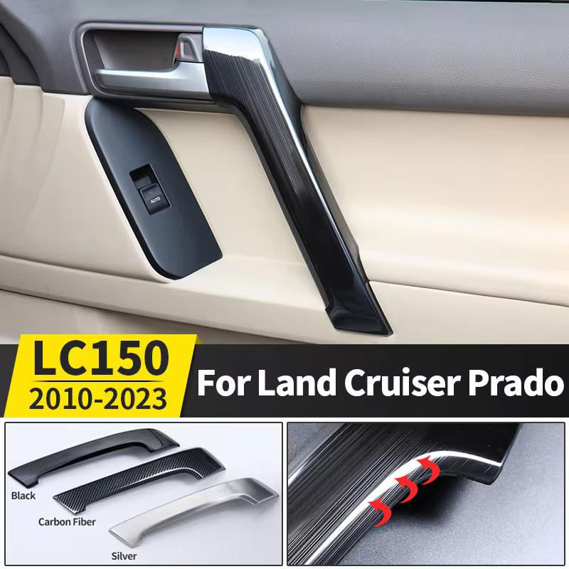 DGWE8 2010-2023 Для Toyota Land Cruiser Prado 150 Lc150 FJ150 Аксессуары Накладка на ручку двери из нержавеющей стали, Декор салона 2022