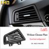 Car Front Row Wind Left Center Right Air Conditioning Vent Grill Outlet Panel For BMW F10 F11 F18 5 Series 2010-2017