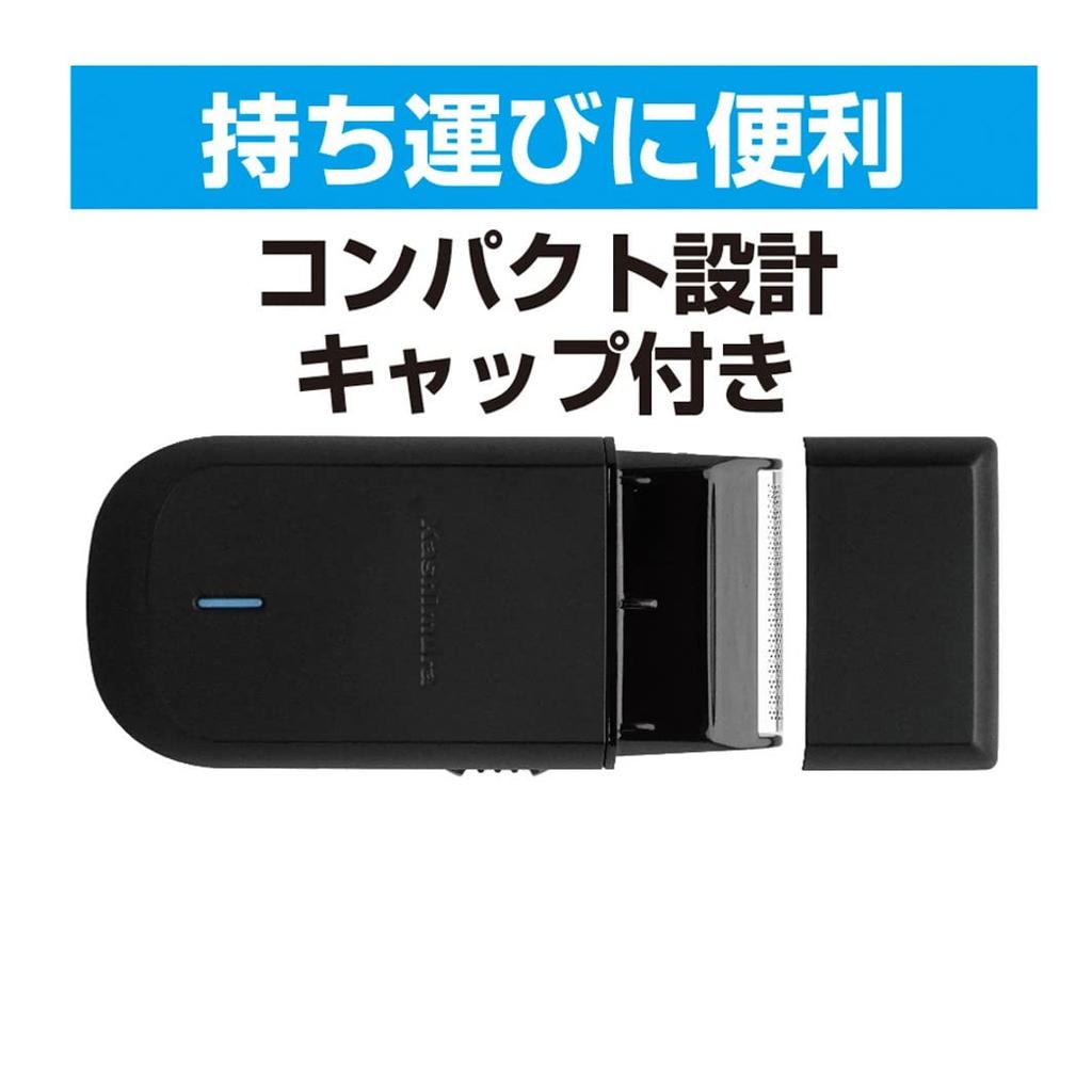 Бритва Kashimura Electric Compact USB с кабелем на 90 минут, черная, дизайн, зарядка, использование, USB-C в комплекте, 6500 об/мин, NKJ-183,