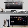New PS5 Stand Horizontal Stand for PS5 Pro with New PS5 Slim Not Compatible with Compatible with Both PS5 Pro Regular Version and Digital Version Easy