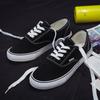 Autumn Casual Low-top Canvas Shoes Women's Secondary Vulcanized Rubber Shoes Student Board Shoes Trendy Shoes