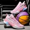 High-quality Mesh Breathable Basketball Shoes Wear-resistant Actual Friction Will Ring Adolescent Students Outdoor Sports Shoes Jinjiang