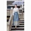 Ming Dynasty Inspired Hanfu Set Womens Embroidered Inner Collar Top Horse-Face Skirt Winter Daily Wear