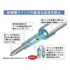Многофункциональная ручка Mitsubishi Pencil JETSTREAM 2&1 0.7 Черный Легко пишет MSXE350007P24