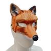 Wolf Halloween Werewolf Mask Husky Animal Half Face Mask Creative Tiger EVA Mask  Carnival