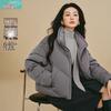 INMAN Women's Stand-Collar Puffy Short Down Jacket