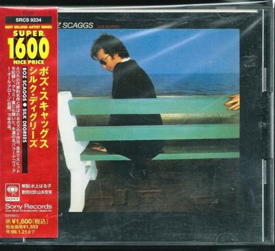 CD БОЗ СКАГГС Silk Degrees SRCS9234 Sony 1997 Япония Рок Б/У