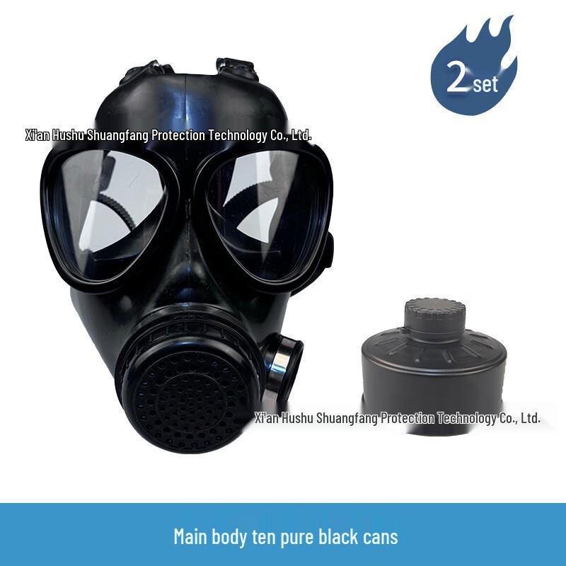 Промышленная газовая маска Longchan J05