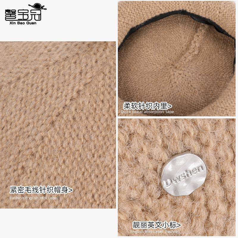 Autumn and Winter Knitted Beret Atmosphere Casual Literary Painter Hat Versatile Face Small Bud Hat Female