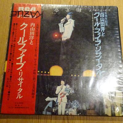 LP Пластинка HIROSHI UCHIYAMADA & THE COOL FIVE - Юбилейный концерт JRS915354 RCA 1973 Япония Оби Японская поп/рок Б/У